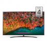 ALL New- LG 75″ SUHD TV with AI Technology