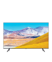 Samsung 43TU8000 43” UHD 4K Smart TV Listing example