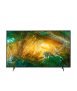 Sony 55″ X8000H 4K Ultra HD Smart Android TV